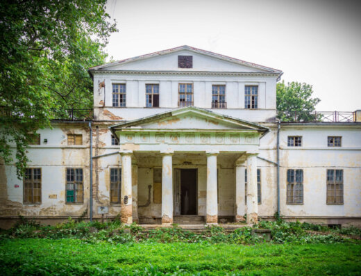 Foto/Pałac w Szymanowie/ Nieruchomosciszybko.pl