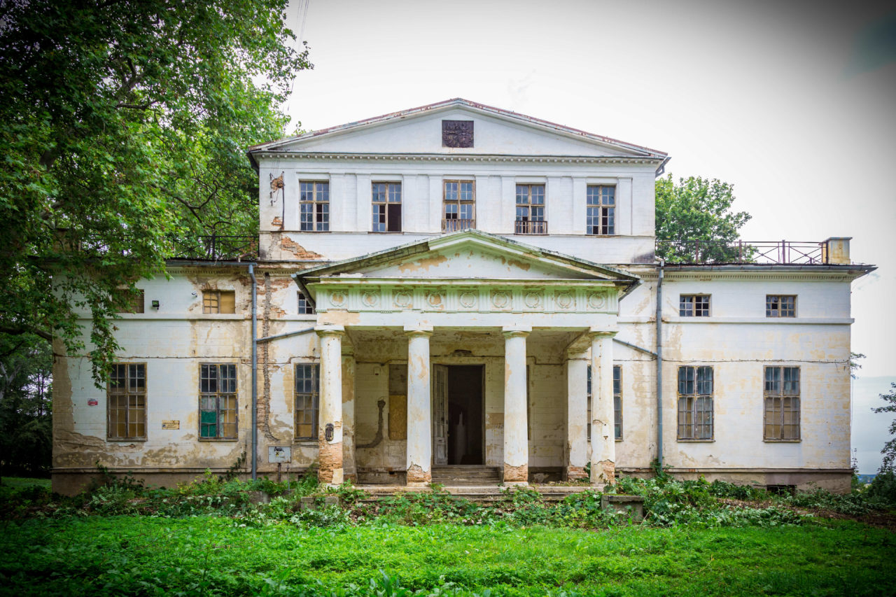 Foto/Pałac w Szymanowie/ Nieruchomosciszybko.pl